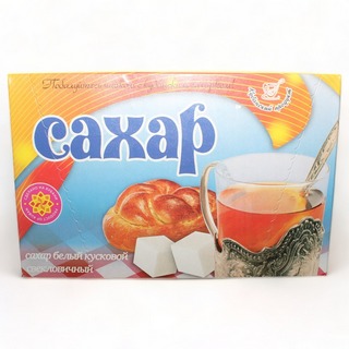 Сахар-рафинад Кубанский продукт 1кг